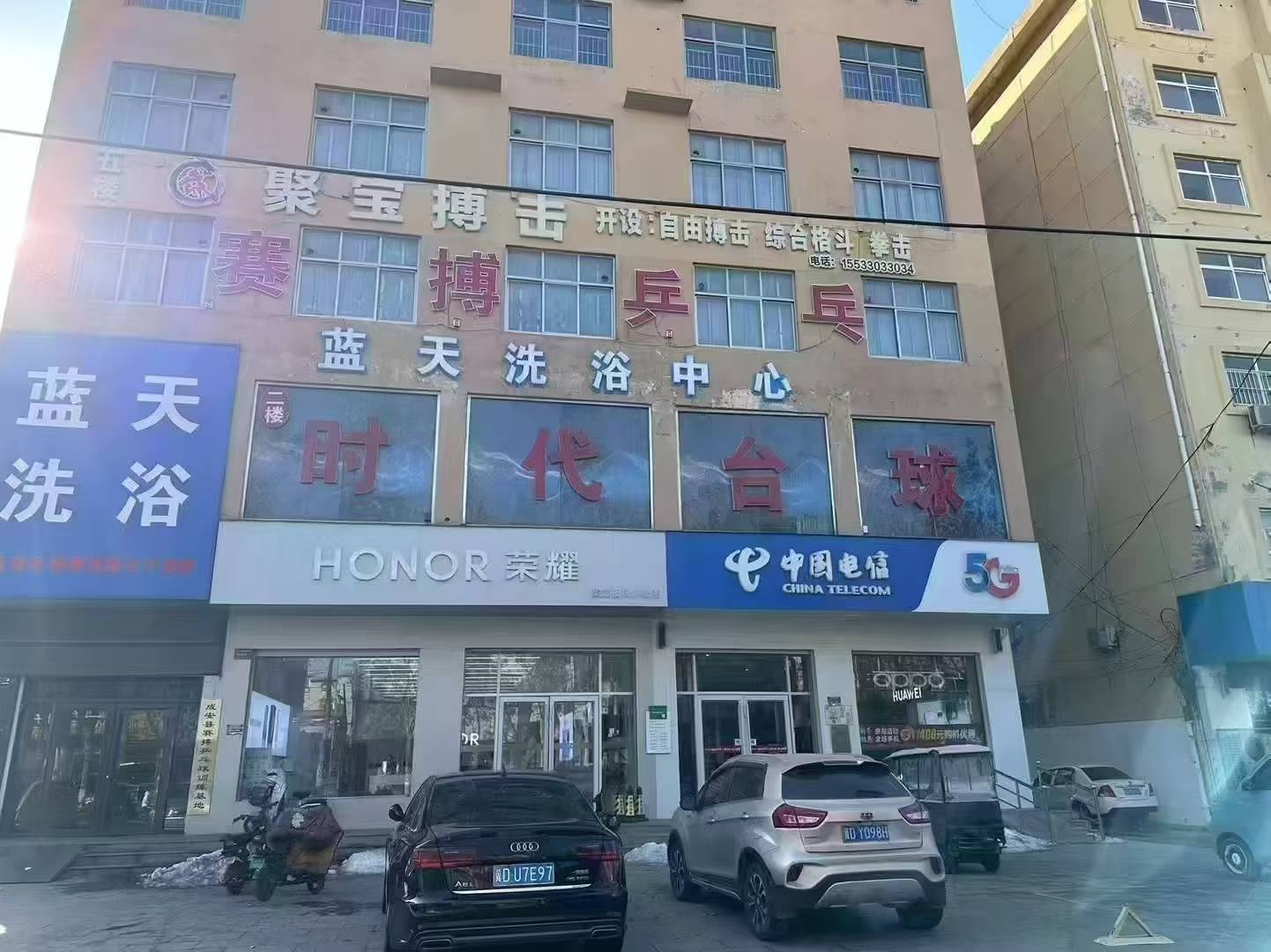 成安县赛搏少儿乒乓球俱乐部