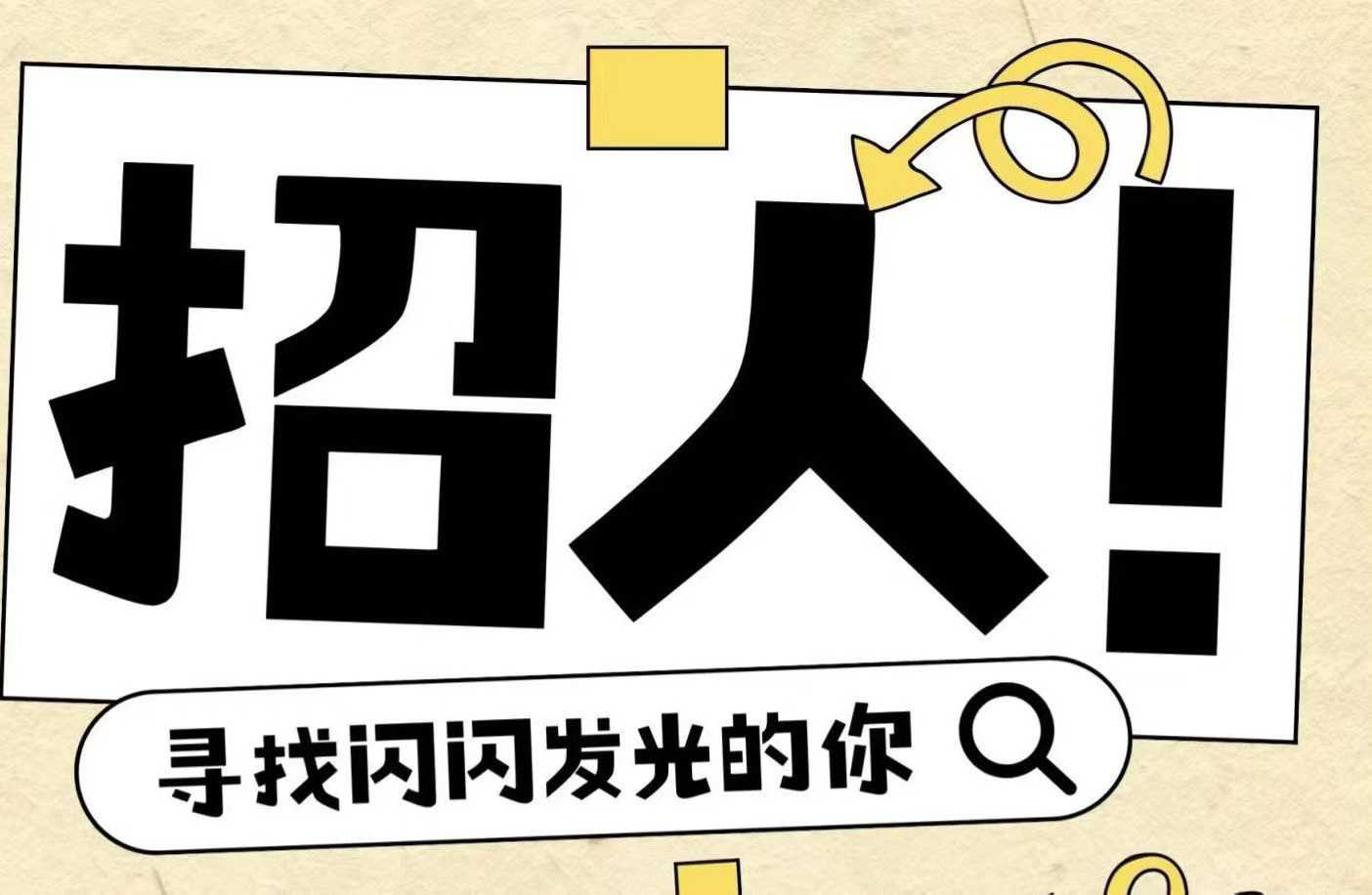 大风车儿童摄影