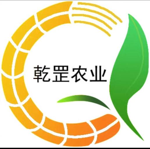 邯郸市乾罡农业科技有限公司