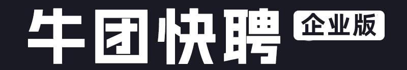 邯郸市荣和物业管理有限公司