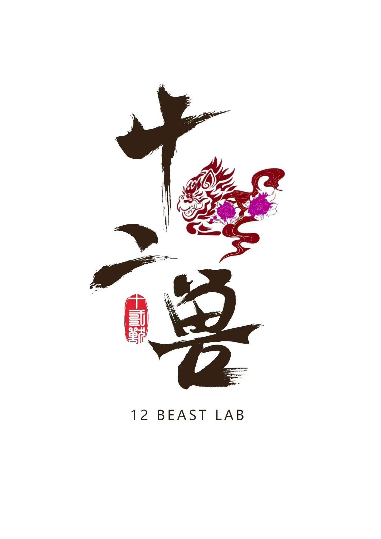 邯郸市爆点文化娱乐有限公司
